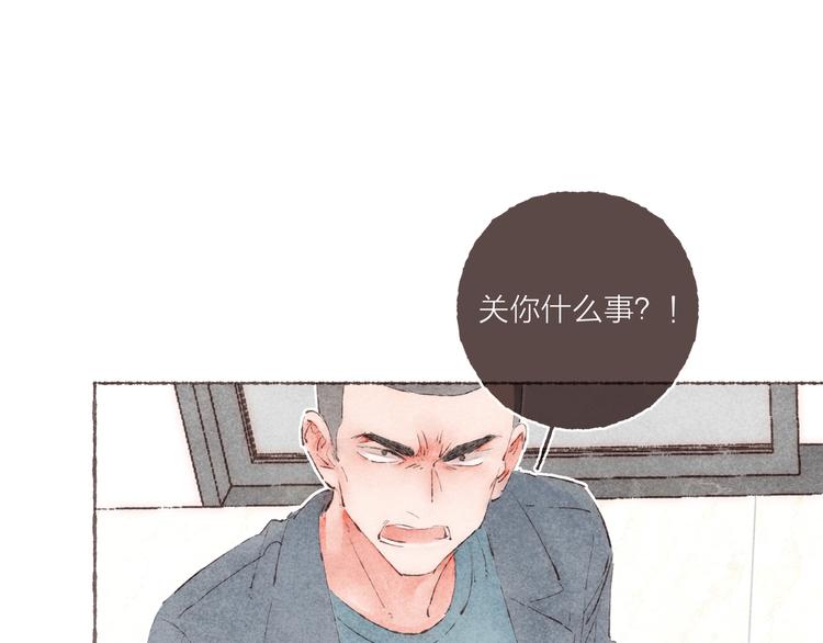 第38话 逃走的男爵殿下(1/3)-第39话
