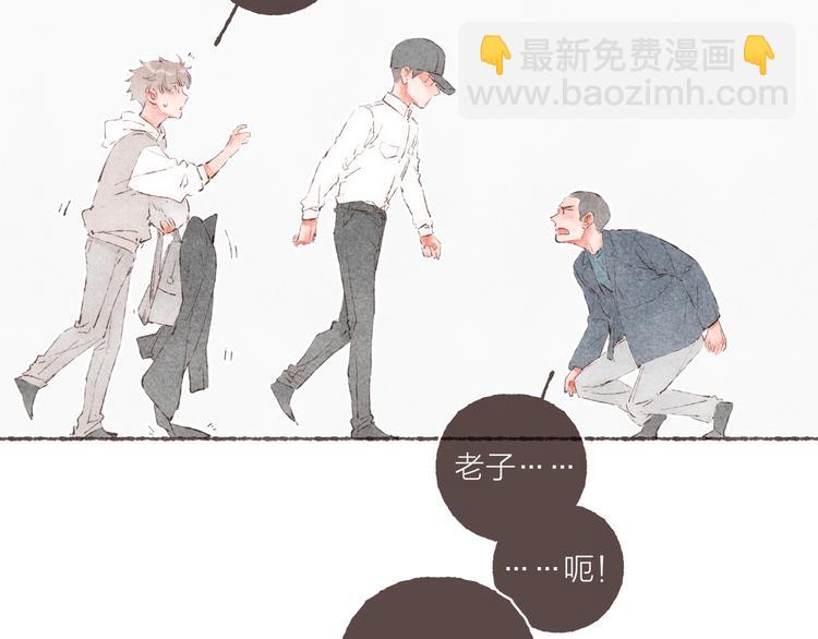 第38话 逃走的男爵殿下(1/3)-第39话