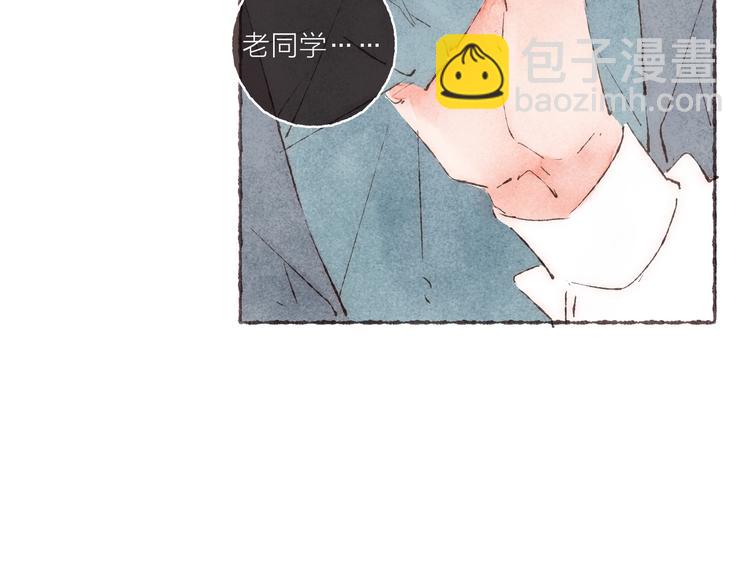第38话 逃走的男爵殿下(1/3)-第39话