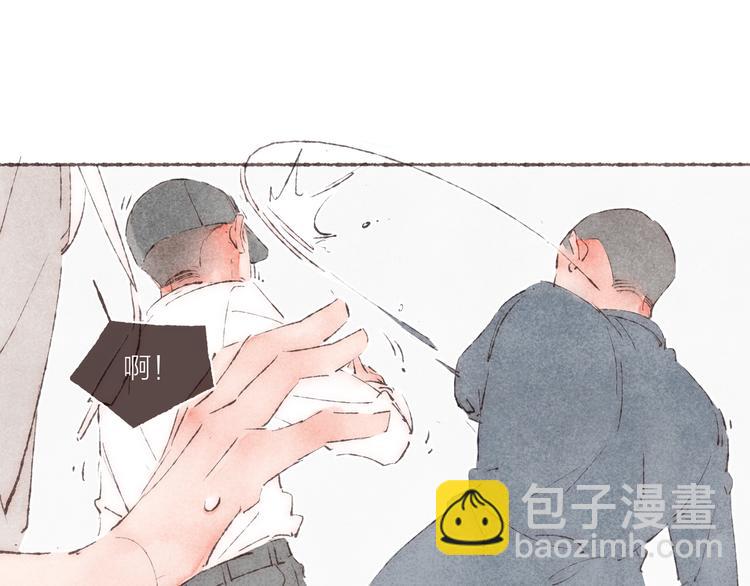 第38话 逃走的男爵殿下(1/3)-第39话