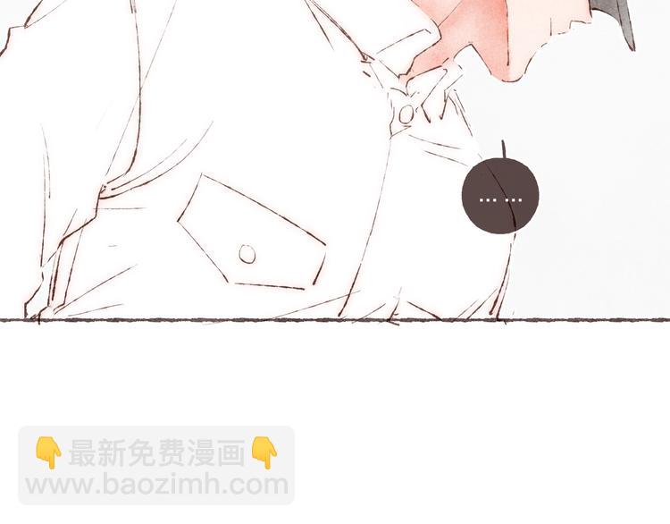 第38话 逃走的男爵殿下(1/3)-第39话