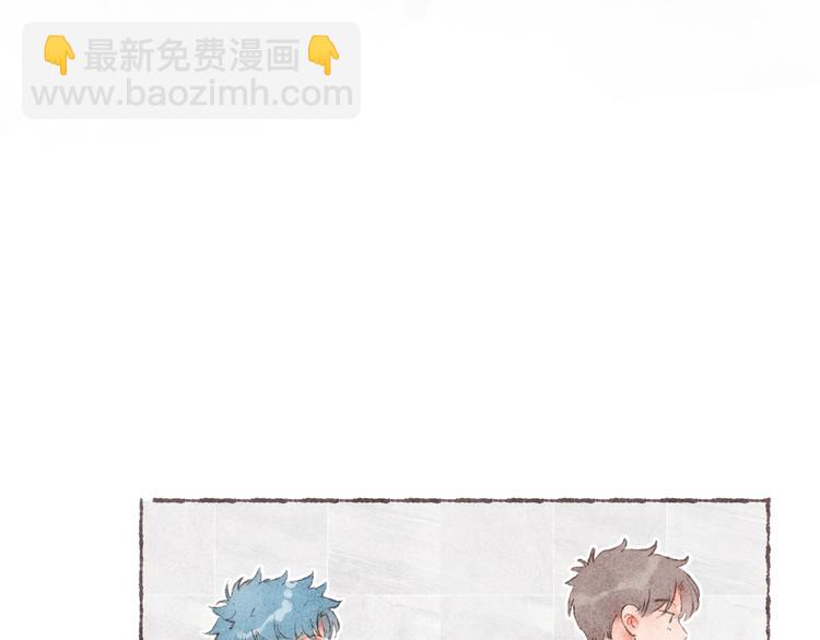 第4话 改造第一课(1/3)-第5话