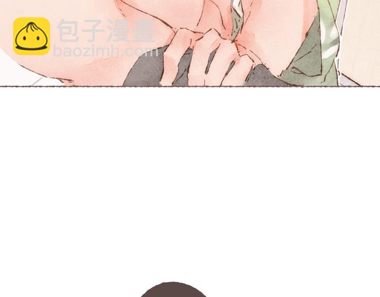 第4话 改造第一课(1/3)-第5话