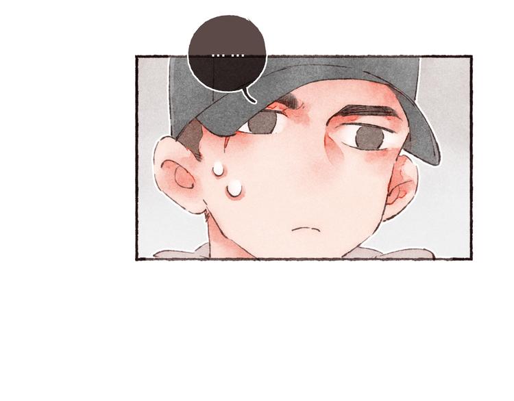 第6话 改造第二课(1/3)-第7话