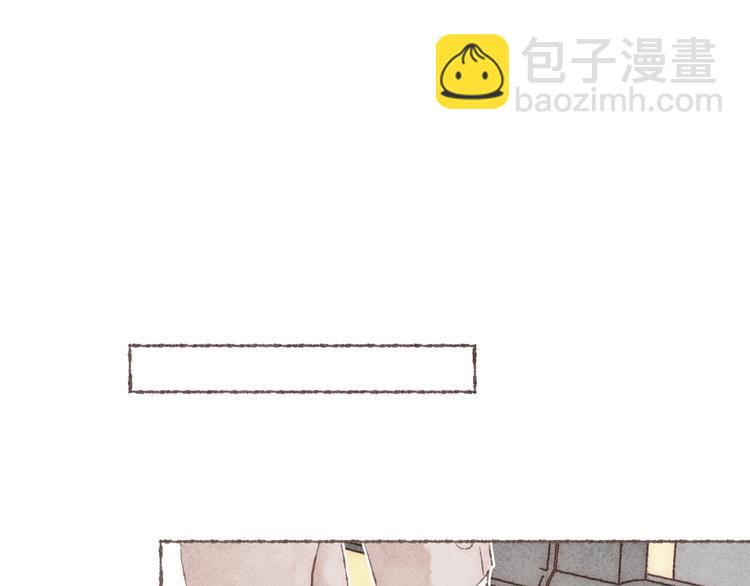 第8话 面试挑战(1/3)-第9话