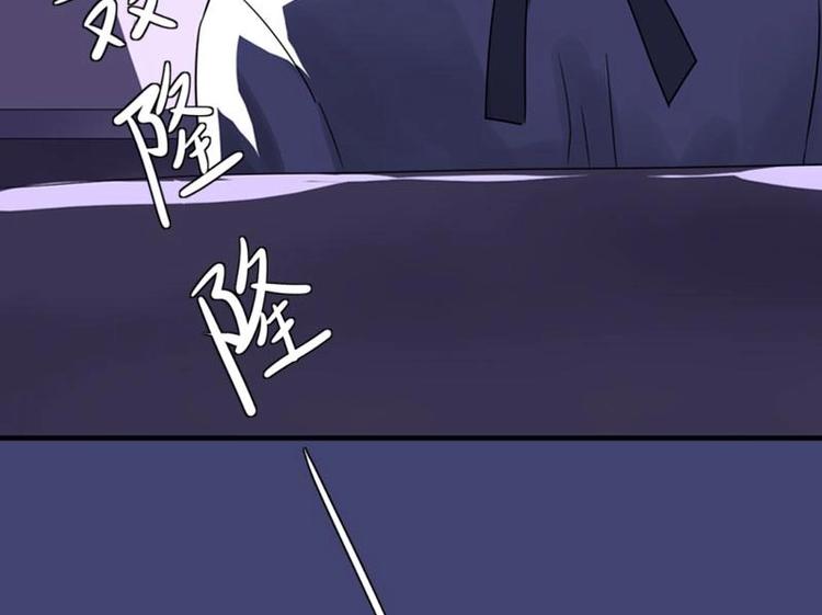 预告-第1话