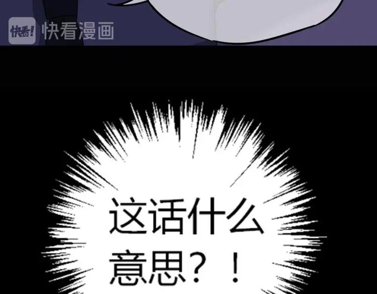 预告-第1话
