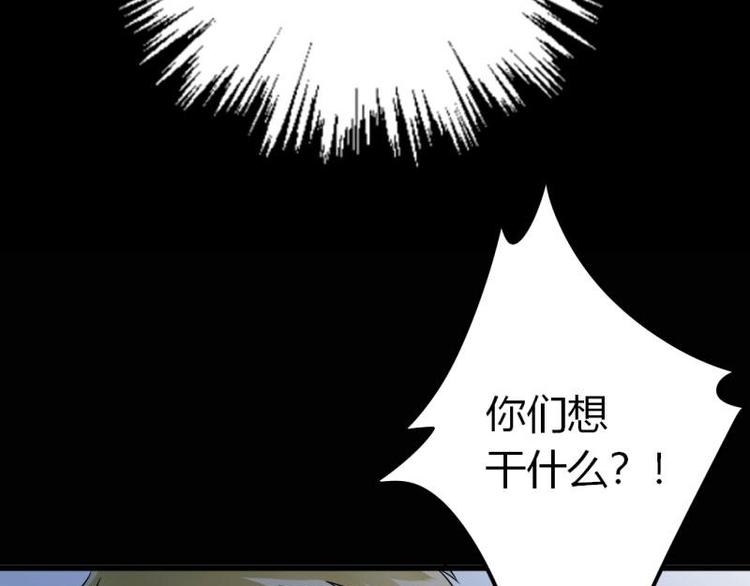 预告-第1话