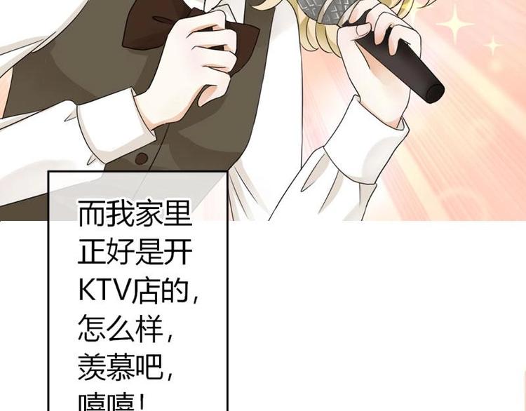 预告-第1话