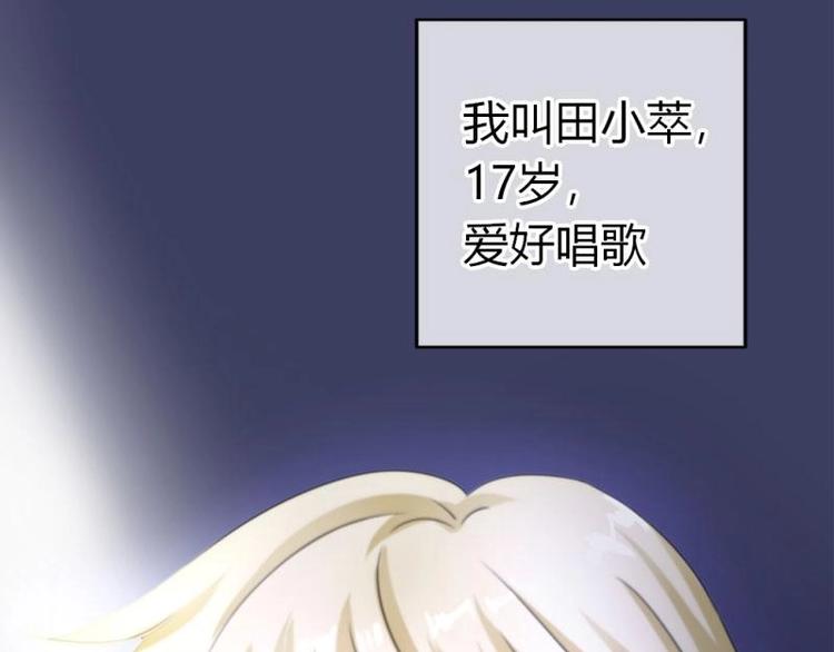 预告-第1话