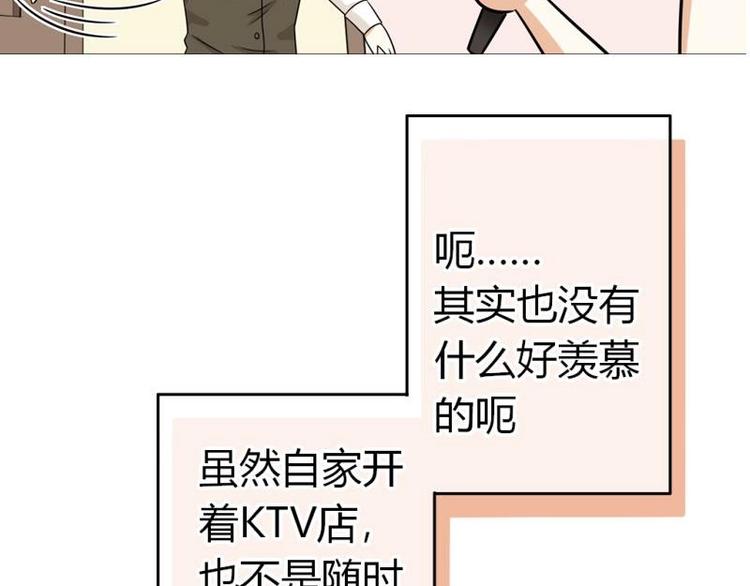 预告-第1话