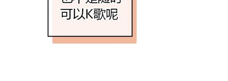 预告-第1话