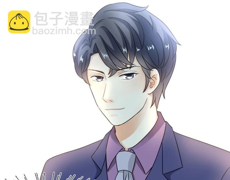 10 奇怪，为何帮我解围(1/3)-第11话