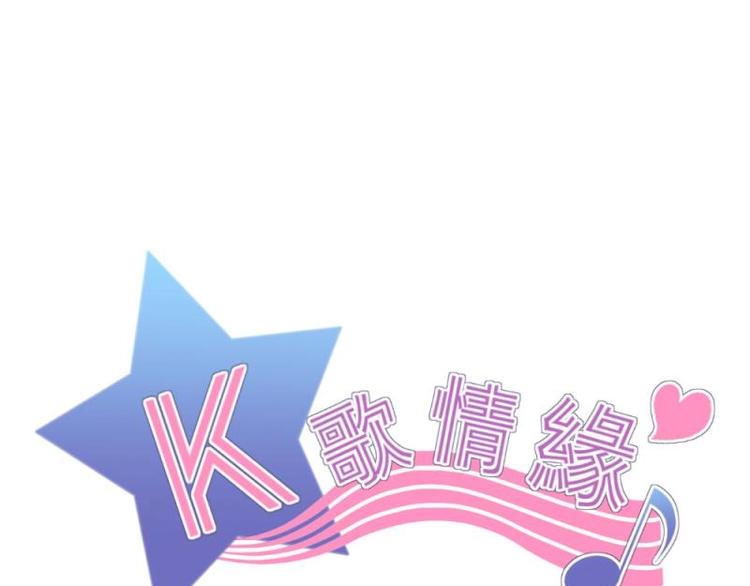 12 哈哈，你是第一次吧？(1/3)-第13话