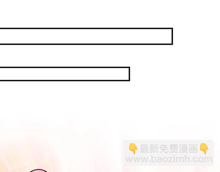 12 哈哈，你是第一次吧？(1/3)-第13话