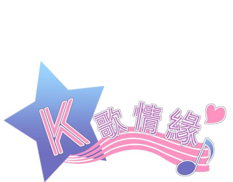 16 意外，校花来帮忙(1/3)-第17话