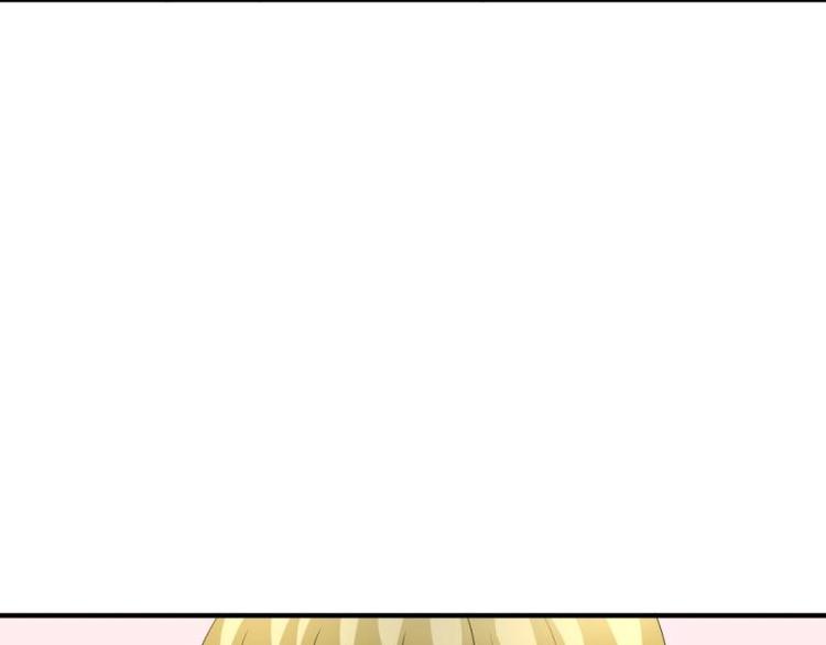 18 心塞，信任不过三秒(1/3)-第19话