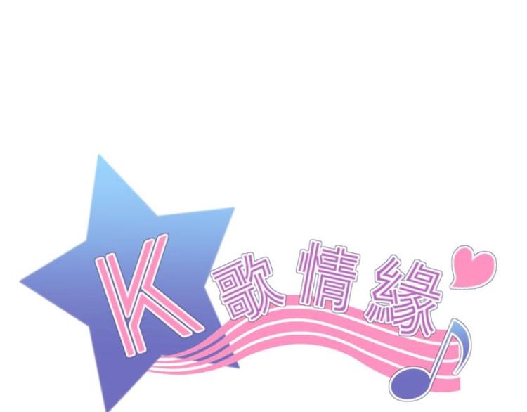 02 谈判，赌就赌！(1/4)-第3话