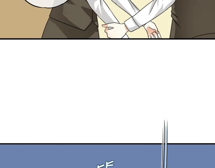 02 谈判，赌就赌！(1/4)-第3话