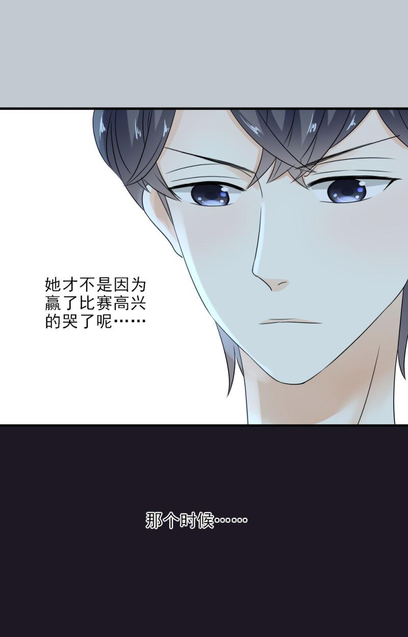 30 糟糕，暴露了！-第35话