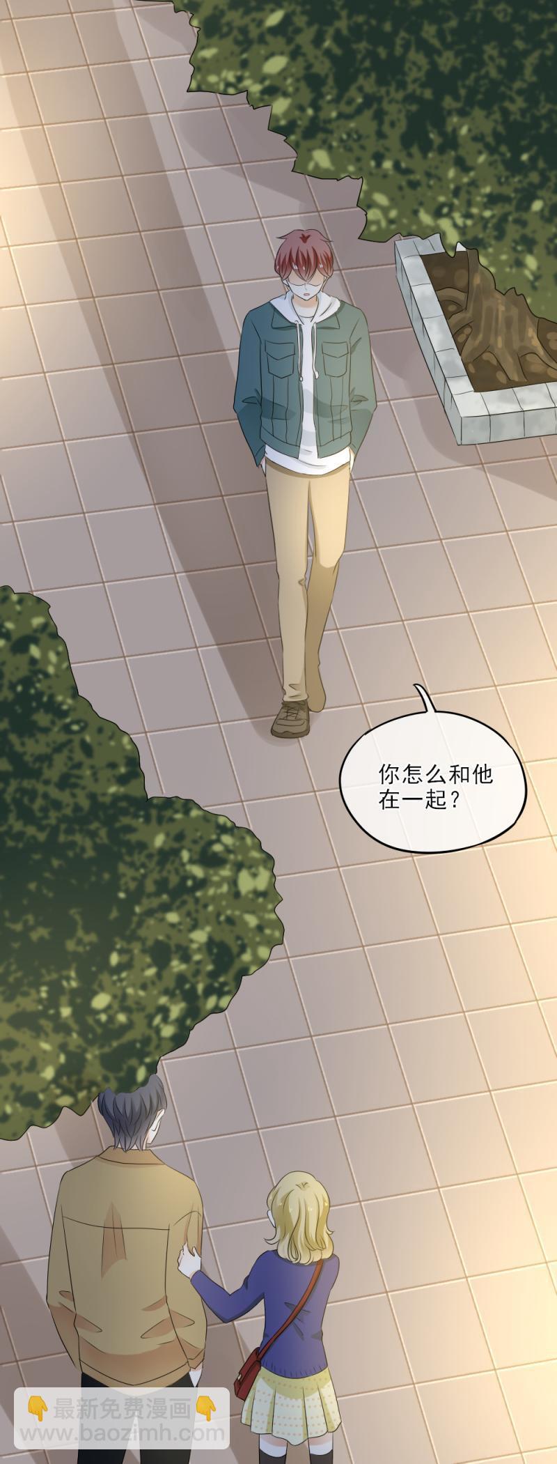 32 可怕，这是女巫汤？-第37话