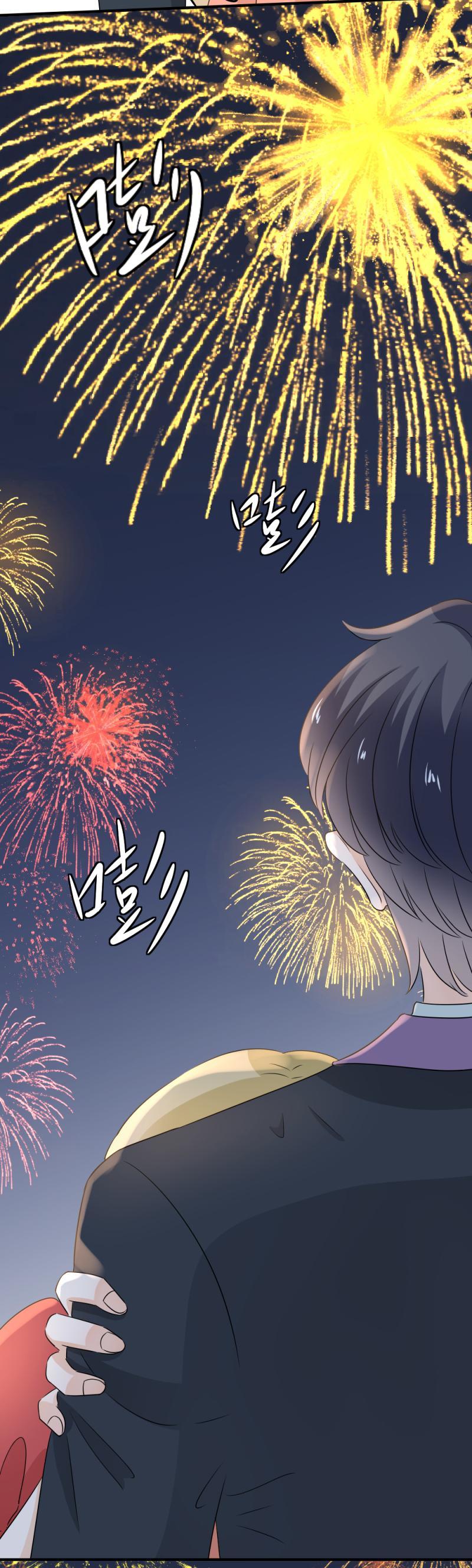 39 奇怪，想到了浪漫-第45话