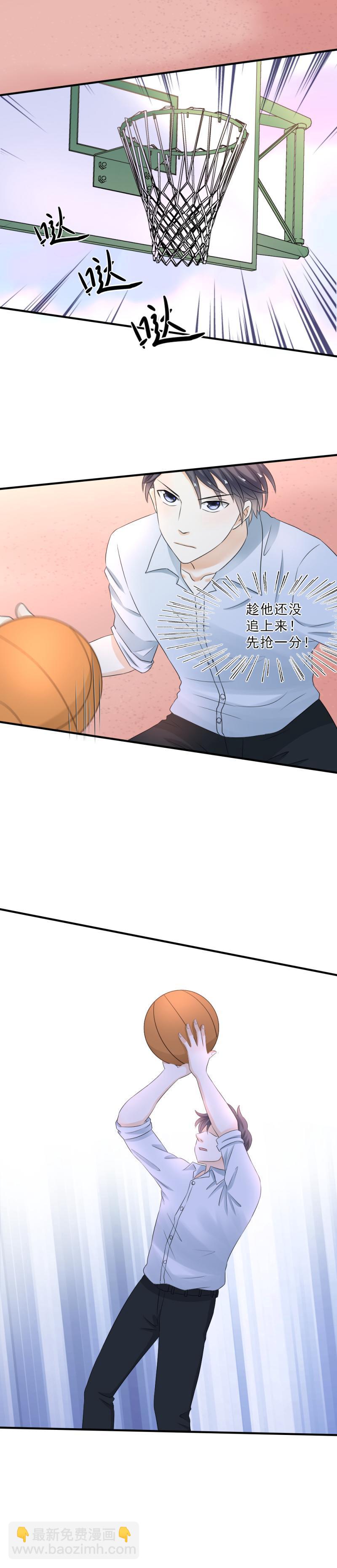 43 打赌，你敢不敢？-第49话