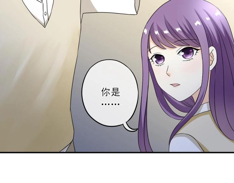 06 考察，知己知彼百战不殆(1/4)-第7话