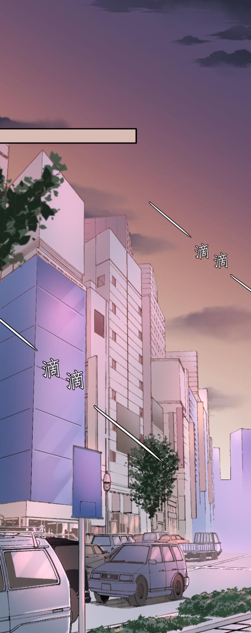 55(1) 小萃，去比赛吧-第61话