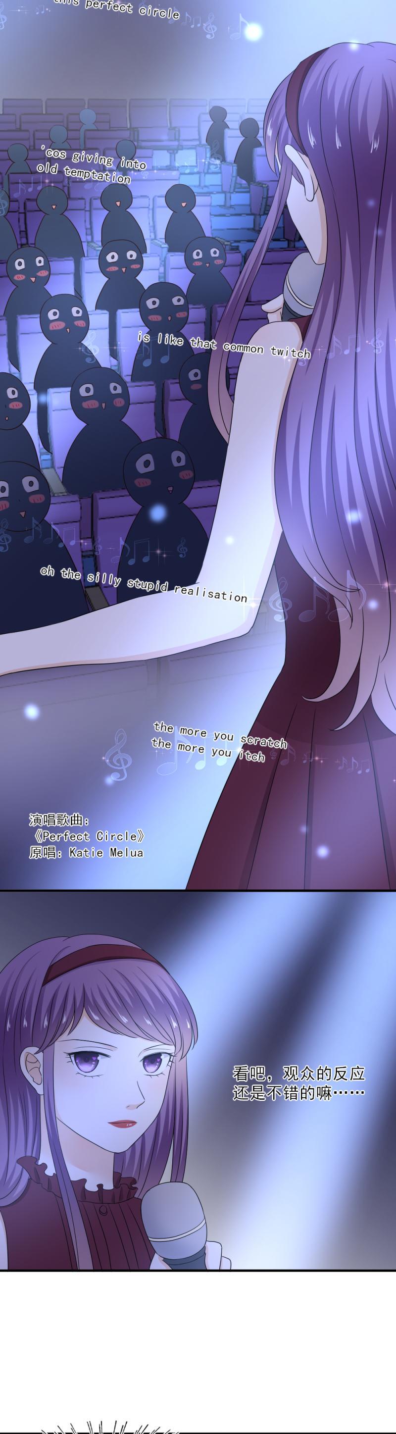 61 差点，忘了初心-第69话