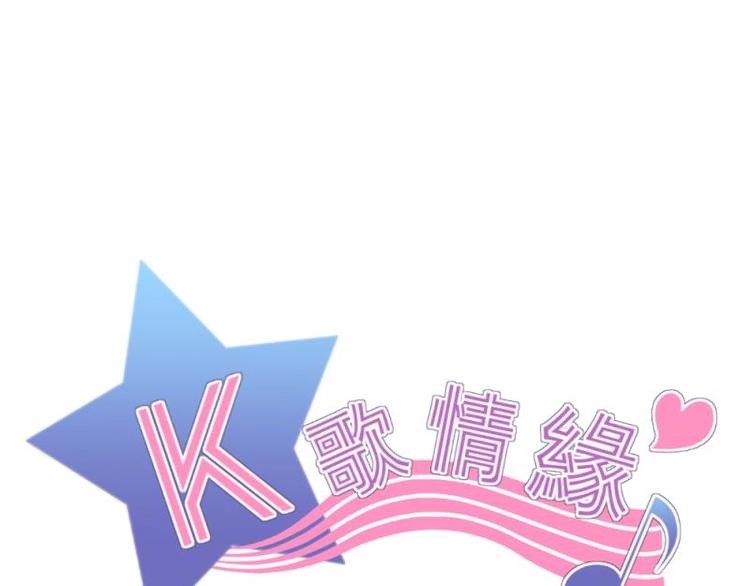 08 不怕，备战计划拟定(1/3)-第9话