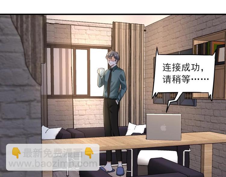 08 不怕，备战计划拟定(1/3)-第9话
