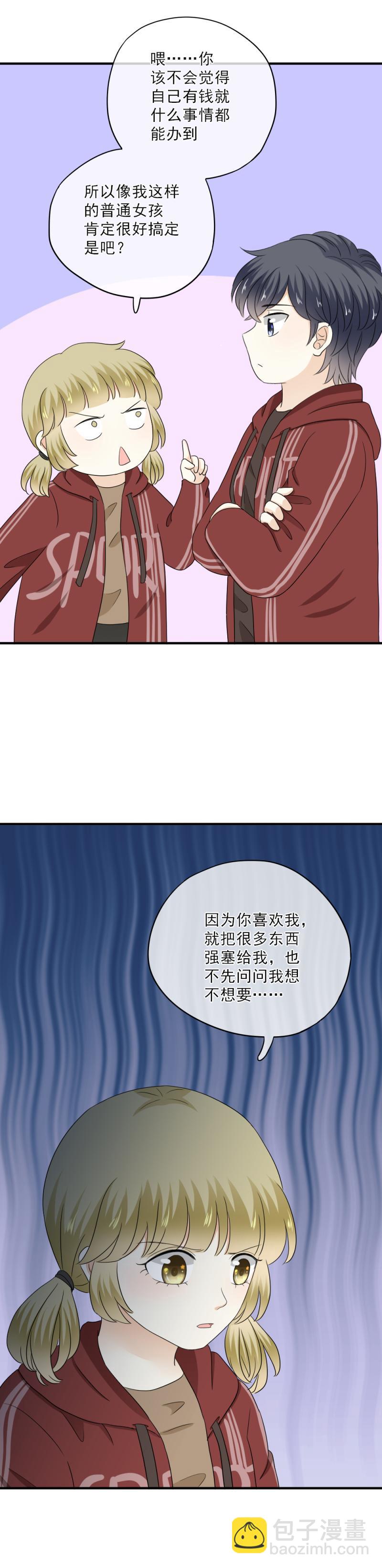 75 没错，当然是因为我喜欢你-第83话