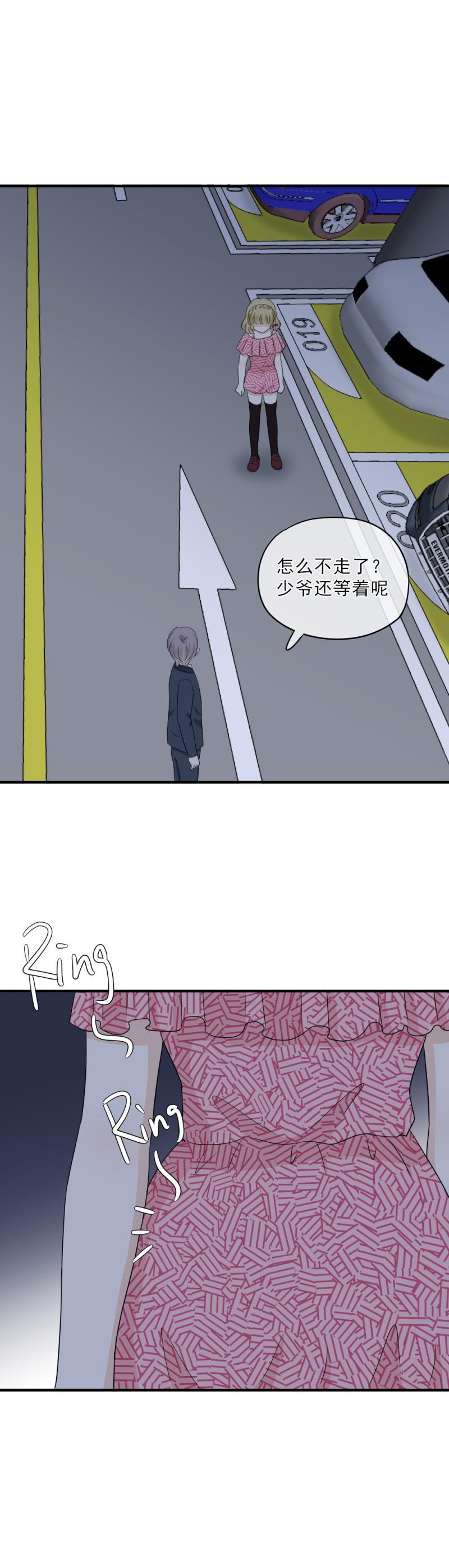 77 奇怪，这是怎么回事？！-第85话