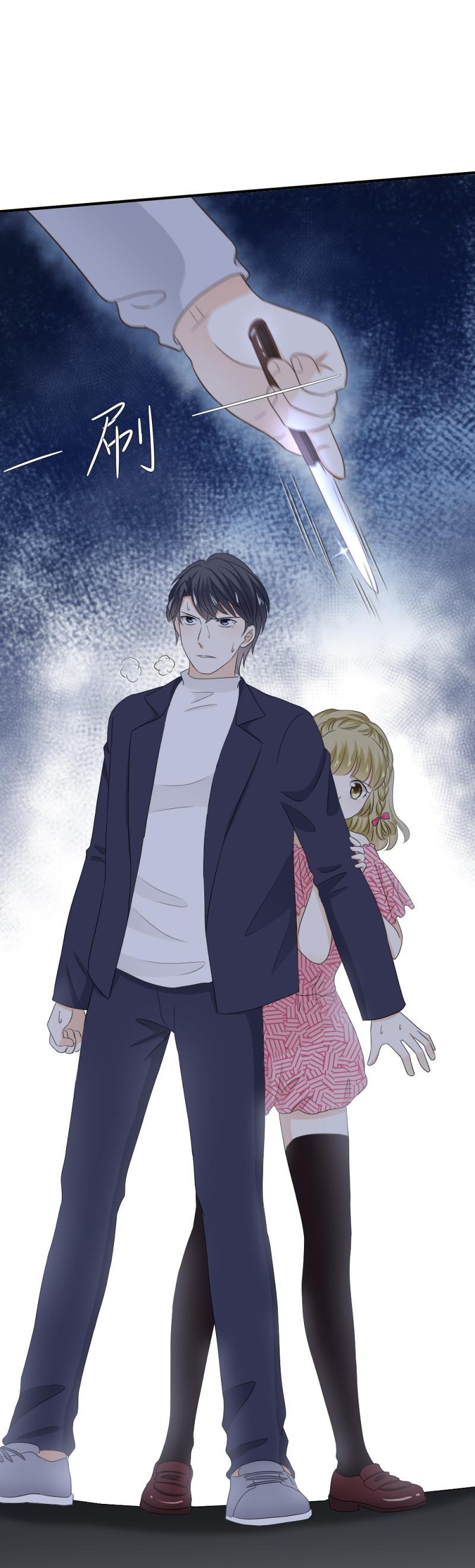 77 奇怪，这是怎么回事？！-第85话
