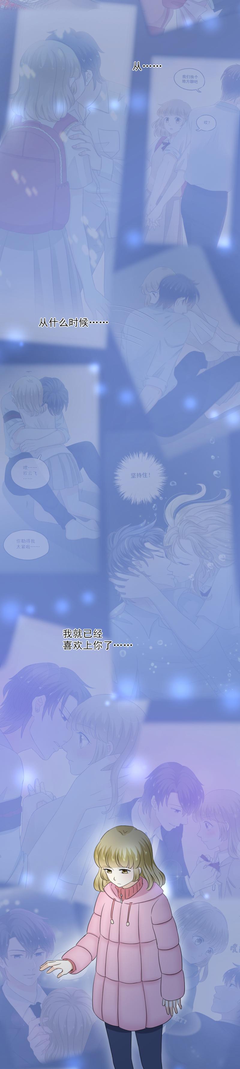 79 难道，一切都太晚了吗？-第87话
