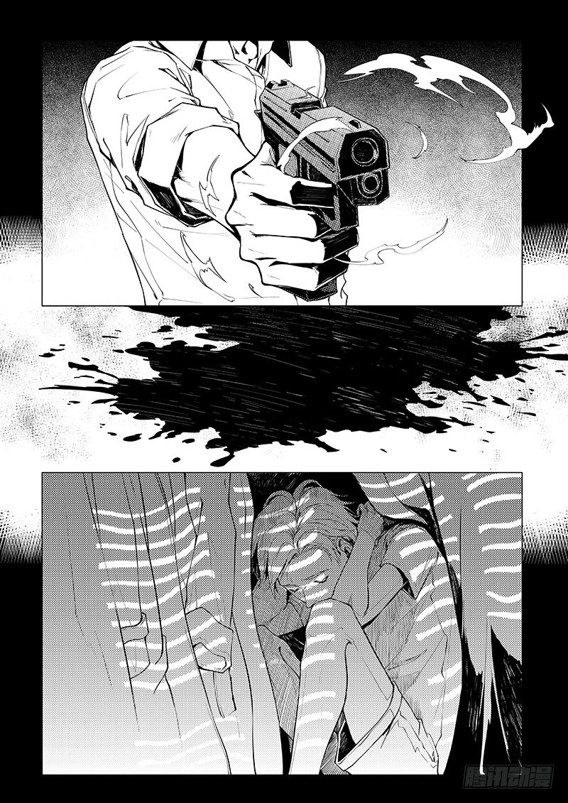 第一章 01-第1话