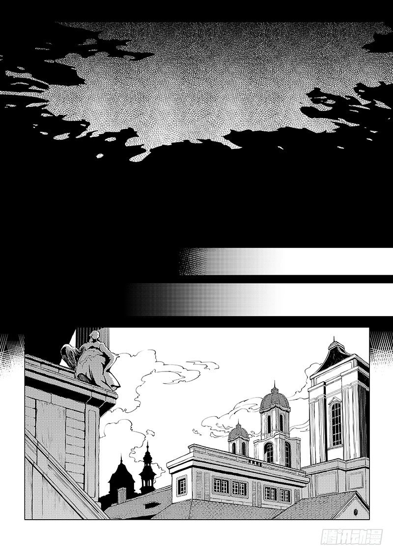 第一章 01-第1话