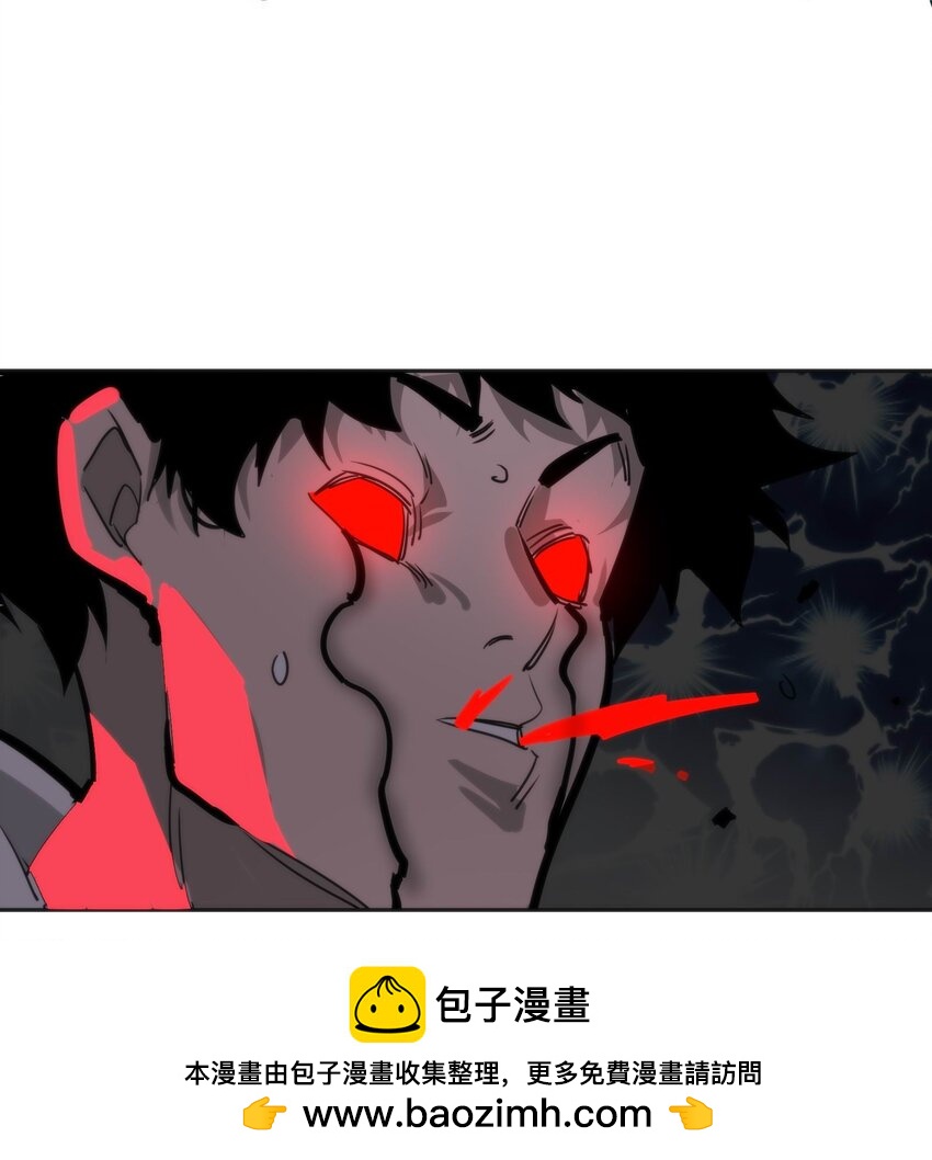 🍕恐怖降临，我体内有十八层地狱 08 诡变 第50页