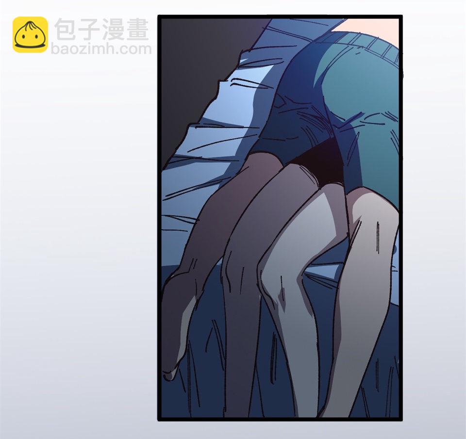 🍕恐怖内衣店 第一话 我的女友根本不换内裤？！ 第13页
