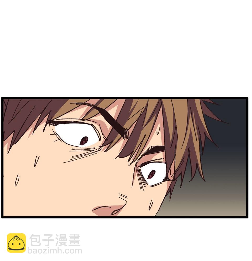 🍕恐怖内衣店 第一话 我的女友根本不换内裤？！ 第26页