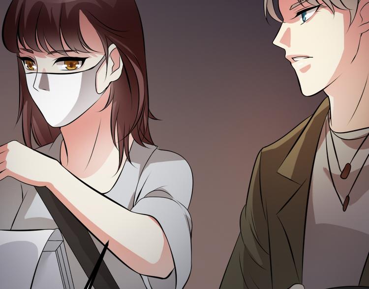 🍕恐怖女主播 第11话  再探敬老院 第17页