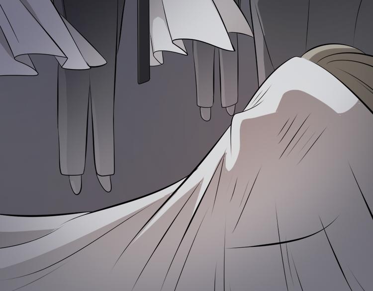 🍕恐怖女主播 第11话  再探敬老院 第35页