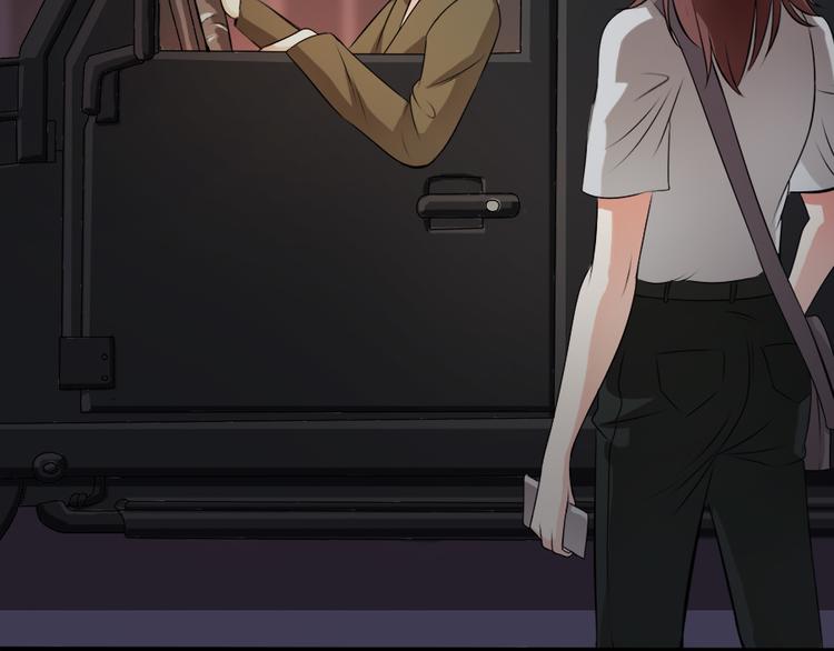 🍕恐怖女主播 第11话  再探敬老院 第9页