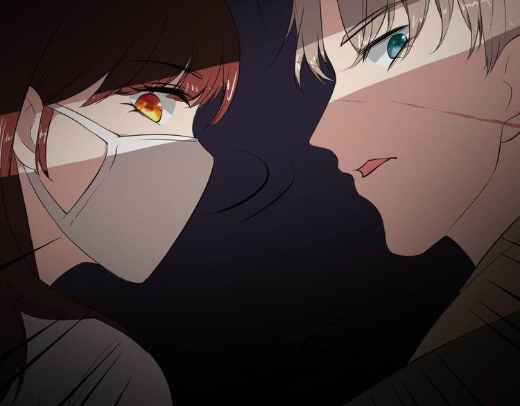 🍕恐怖女主播 第13话 病房惊魂 第11页