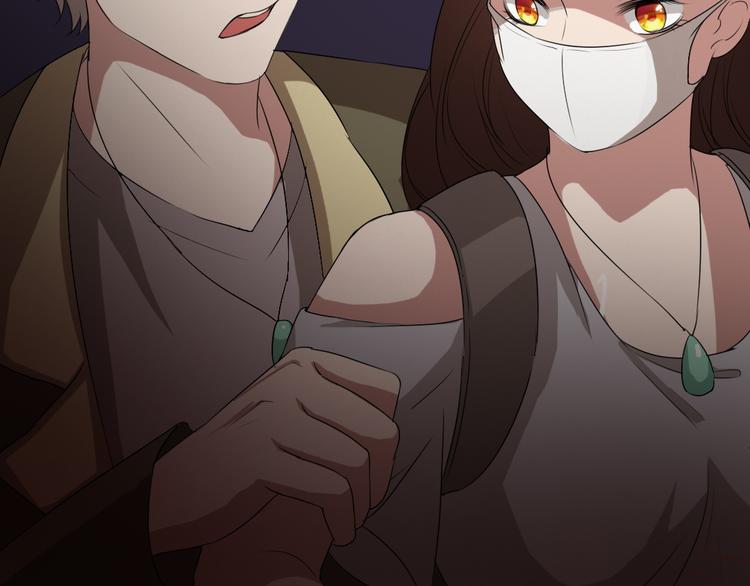 🍕恐怖女主播 第13话 病房惊魂 第29页