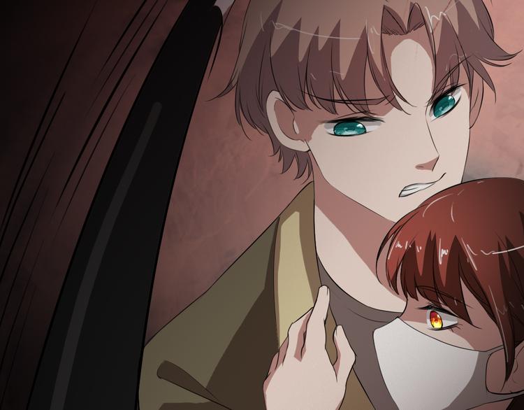 🍕恐怖女主播 第13话 病房惊魂 第41页