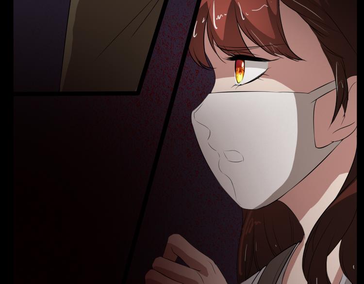 🍕恐怖女主播 第13话 病房惊魂 第45页