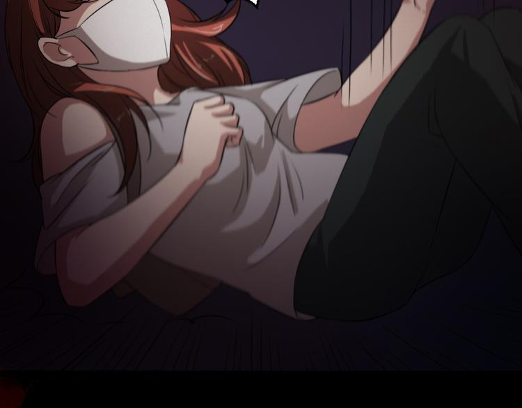 🍕恐怖女主播 第15话 被钉住的护士 第20页