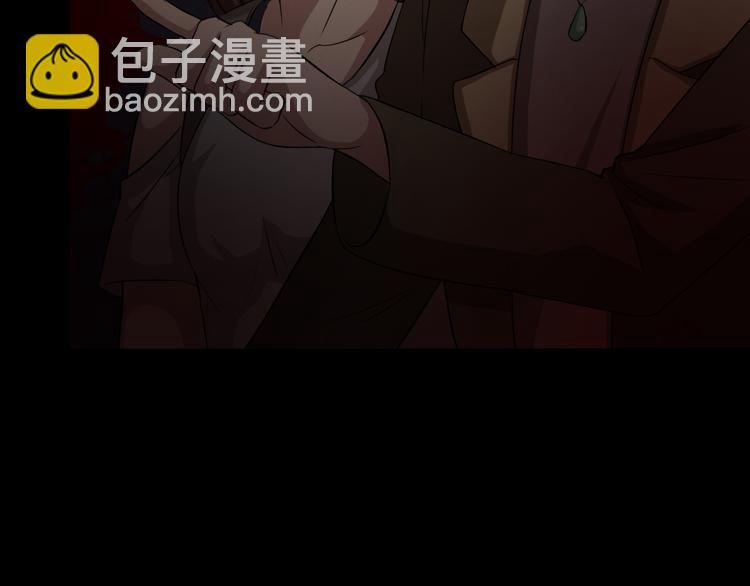 🍕恐怖女主播 第15话 被钉住的护士 第7页
